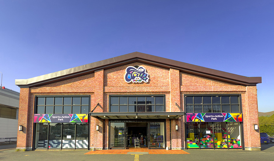 くりえいと宗像店